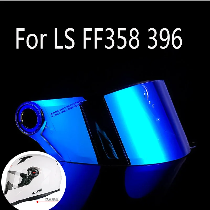 

Для LS FF358 396 линза для шлема, щит для шлема, козырек, линза для мотоциклетного шлема, дневная и ночная ветрозащитная усиленная линза для ПК