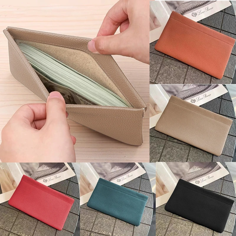 Automatic closed leather wallet, ultra-thin portable storage bag, Korean version makeup bag, phone bag, multiple colors