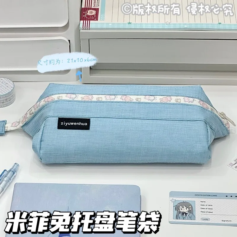 Kawaii Miffy Large Capacity Blue Tray Pencil Case Cartoon Rabbit Stationery Pouch Pen Organizer Student School Writing Supplies view 3