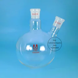 Flcopropriété en verre rond à double col pour laboratoire astronomique et distillation, 100ml-2000ml, 1 pièce