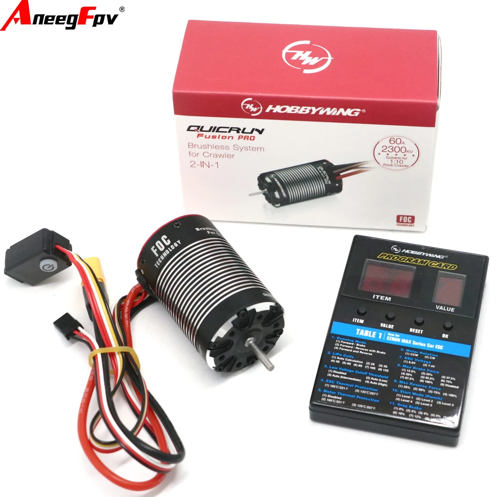 HobbyWing QuicRun Fusion pro 540 2300KV Бесщеточный двигатель Встроенный 60A ESC 2-в-1 для 1/10 RC альпинистского автомобиля