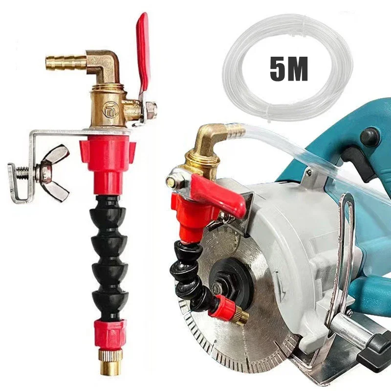 대리석 벽돌 타일 절단기 앵글 연마기 커터용 먼지 제거 물 분무기 시스템, 깍지 냉각수 미스트 방진