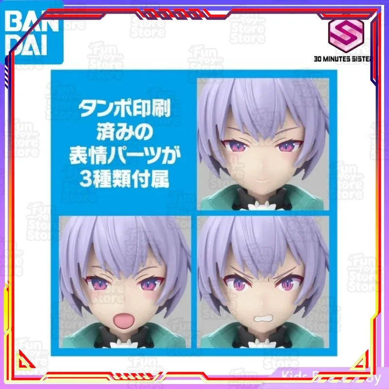 Bandai SIS-V00 30 MINUTES SISTERS Rydira Color A Action Figure Anime Collectible Model Official Licensed Toy