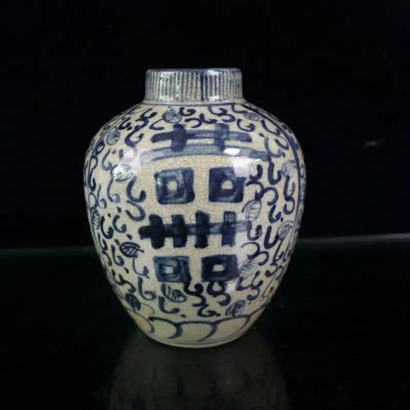 

16cm Old Chinese Blue and White Porcelain Hand Painted Xi Jar Pot