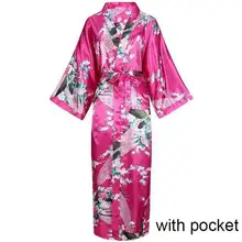 Women Long Rayon Kimono Robe #3