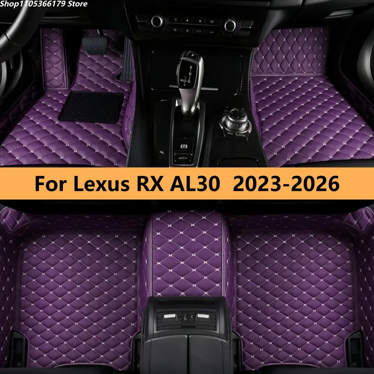 

Индивидуальные автомобильные коврики для Lexus RX AL30 2023 2024 2025 2026: Аксессуары для салона автомобиля, для мужчин и женщин