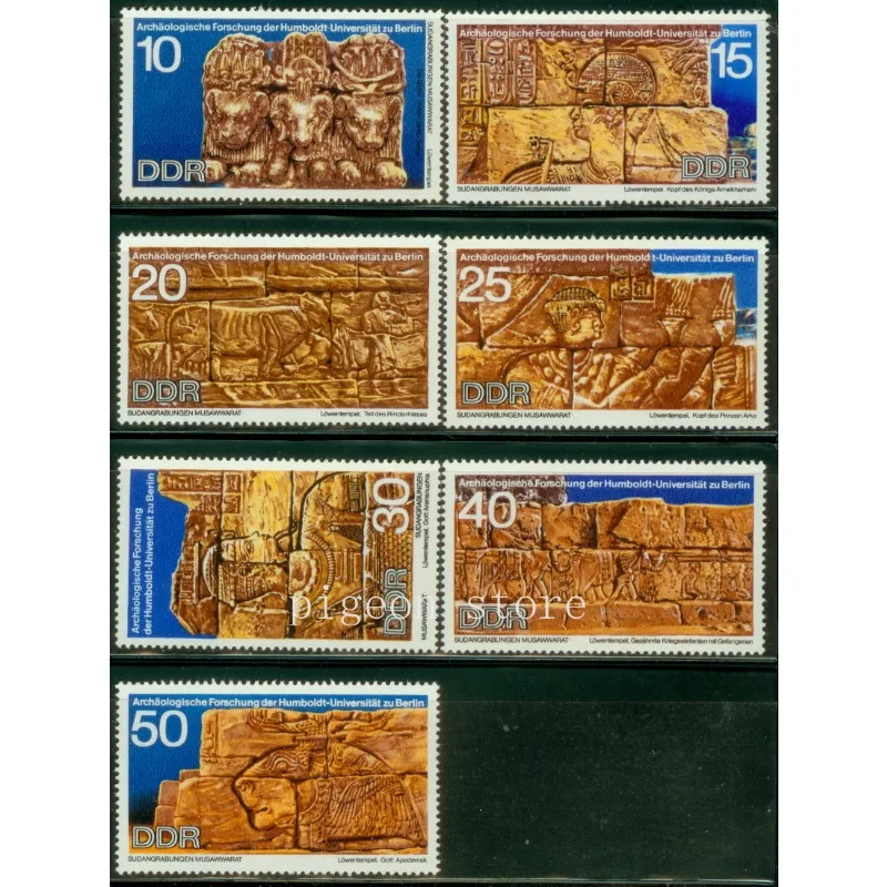 German Stamps East Germany, DDR,1970, Sudan Muzawalat Lion Temple Relief, Philately, Postage ,Collection