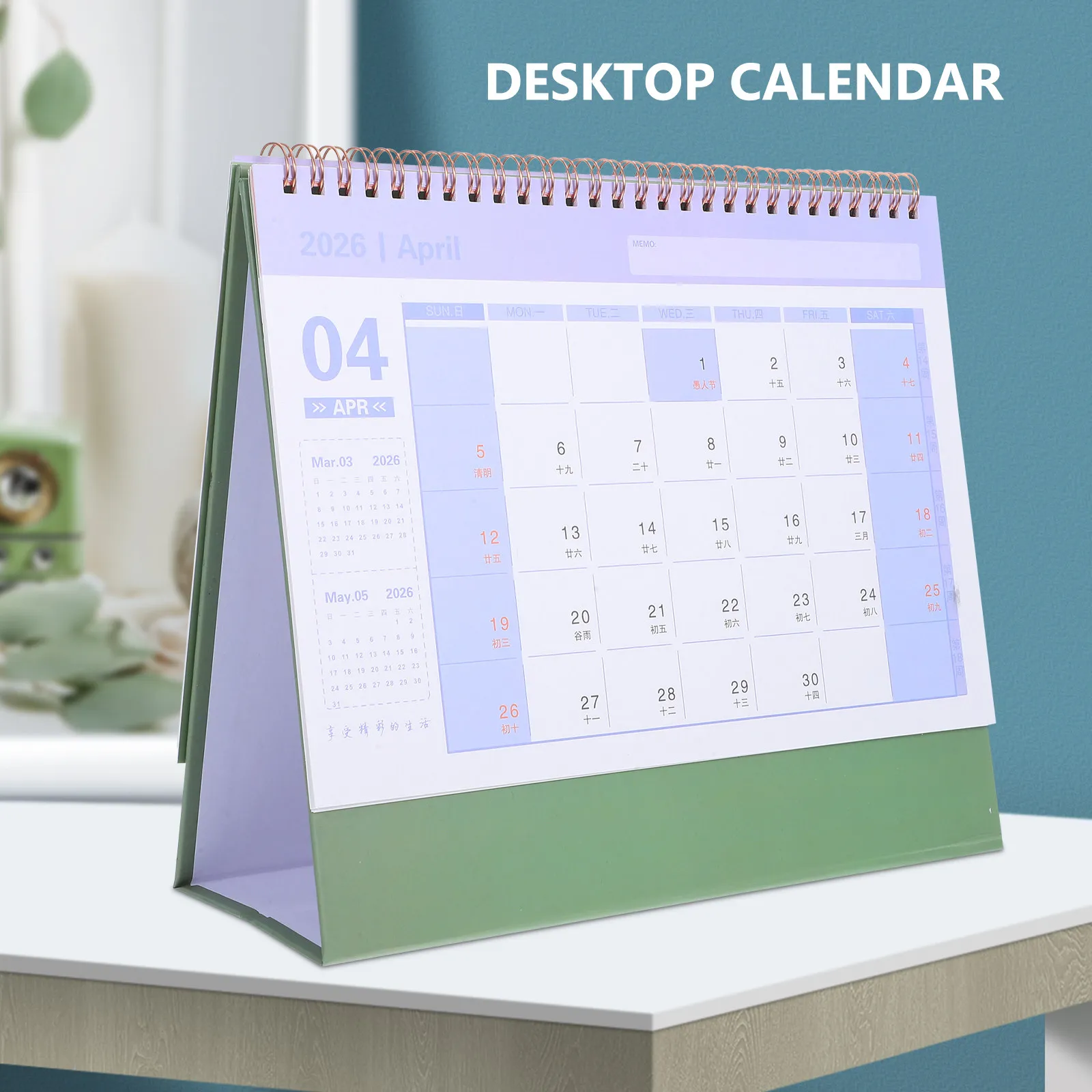 2026 Desktop Calendar Compact Modern Stand Up Monthly Planner Smooth Thick Paper Writing Surface Daily Schedule Organizer Green