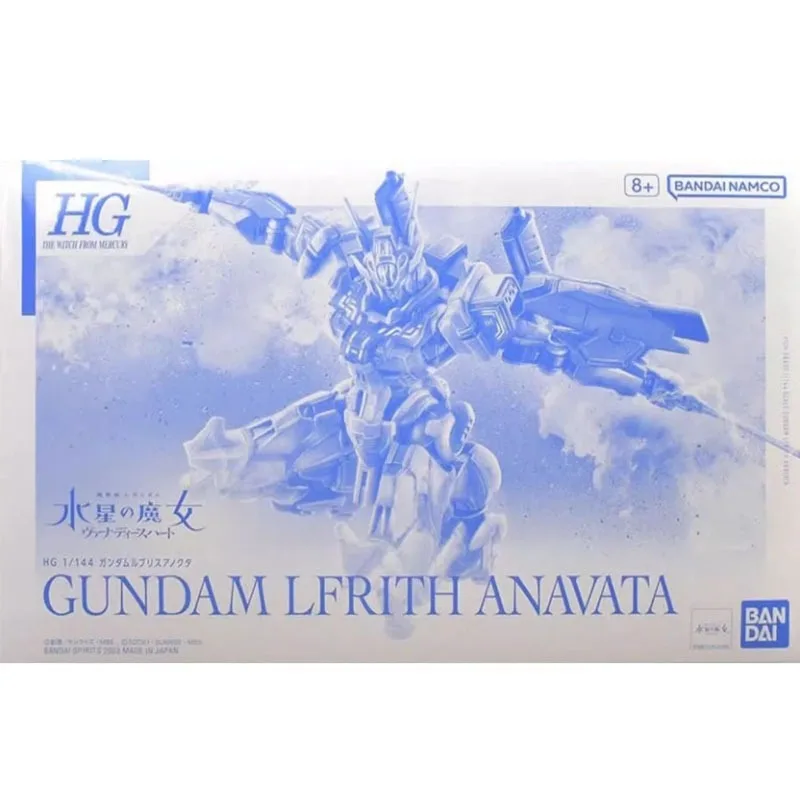 Bandai Genuine GUNDAM LFRITH ANAVATA HG The Witch From Mercury Anime Action Figure Assembly Model Toys Ornaments Gift Children