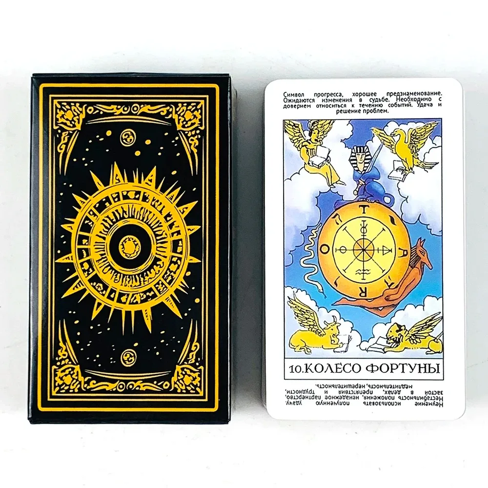 Russian Tarot Cards 78pcs Deck Prediction Divination Edition Borad Playing Games,Perfect For Spiritual Guidance & Collectors