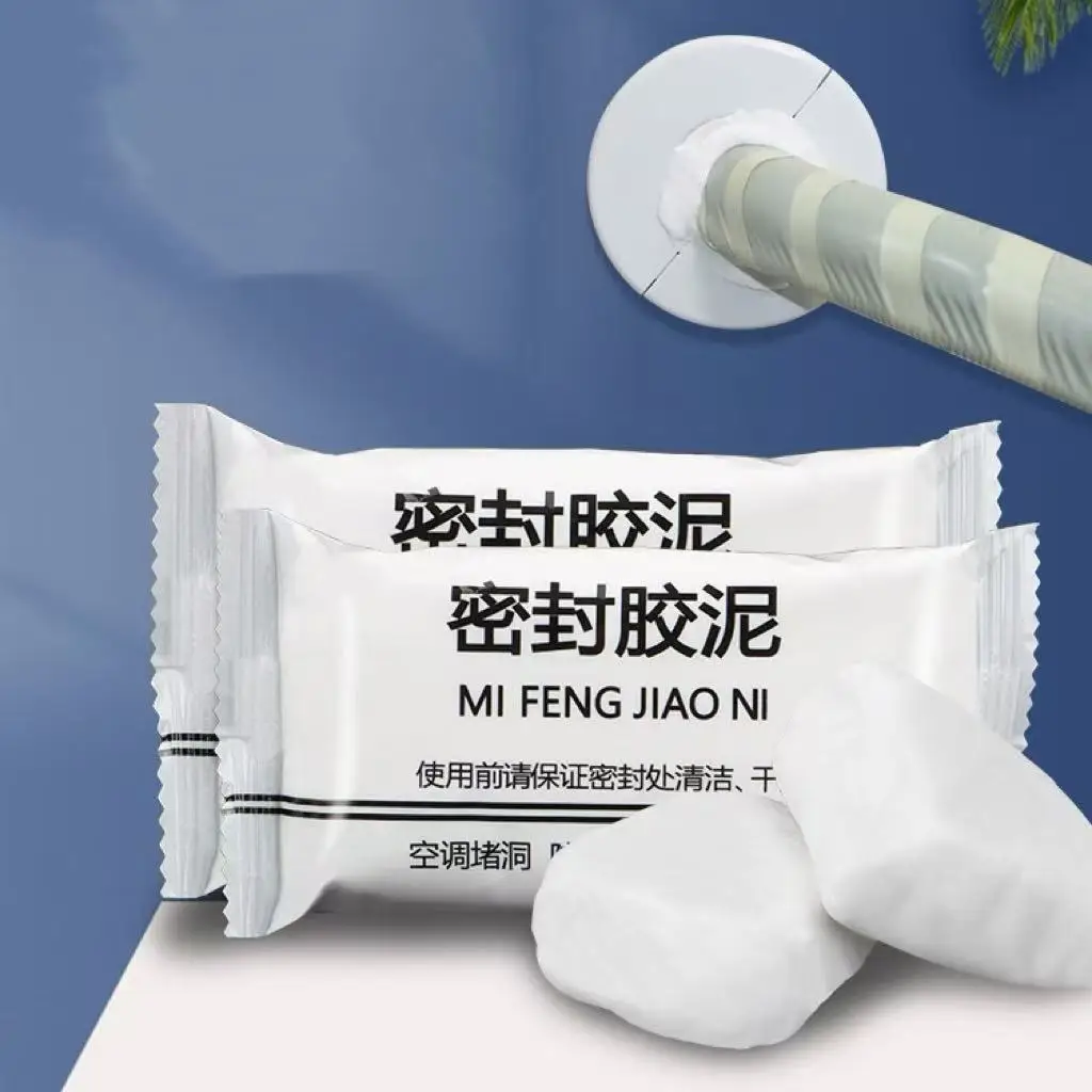 Sealing Cement Wall Hole Sealant Air Conditioning Repair Mud Clogged Mud Glue White Waterproof Household Filling Pipe Glue