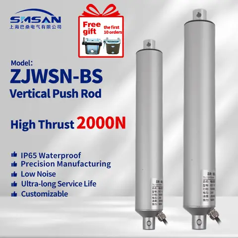 SMSAN 12V Straight Linear Actuator IP65 Waterproof 2000N 50mm 300mm 700mm 1000mm Stroke Solar Tracker Motorisation Door 150mm/s