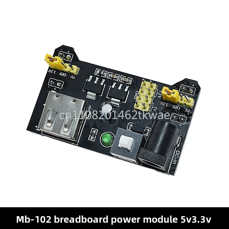 MB102 Breadboard Power Supply Module /MB102 white Breadboard Dedicated Power Module 2-way 3.3V 5V MB-102 Solderless Bread Board