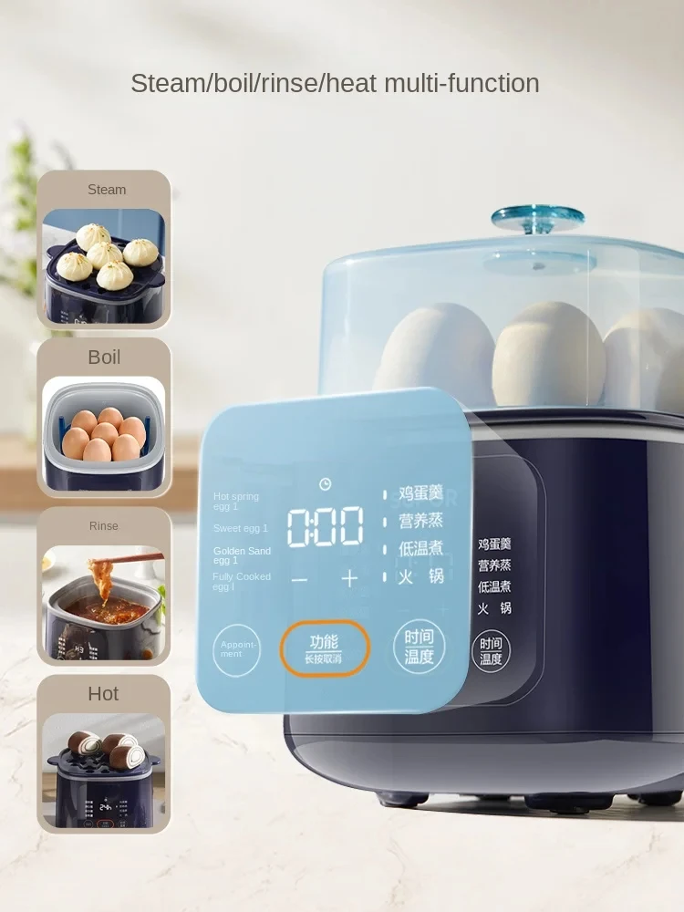 Hervidor de huevos multifuncional para el hogar, vaporera de alimentos de 220V, hervidor de huevos para el desayuno con apagado automático para la cocina
