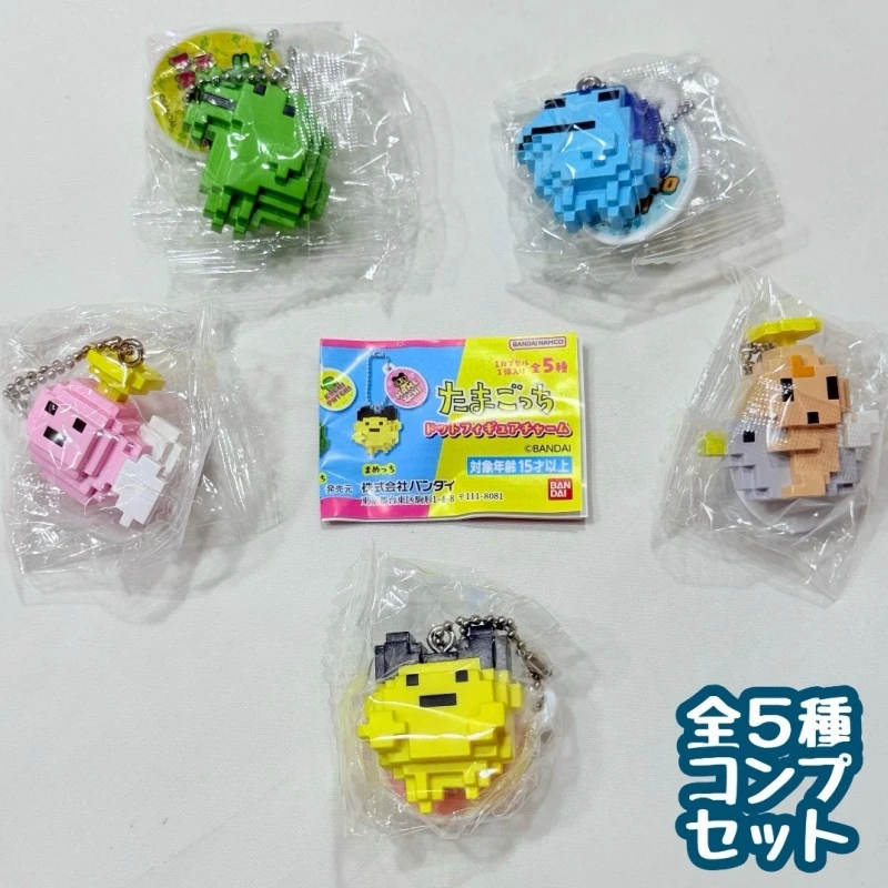 متوفر في المخزون بانداي حقيقية تماغوتشي غاشابون بكسل التصميم قلادة سلسلة لعبة الكبسولات الكرتون أنيمي نموذج لجسم الديكور الهدايا #3