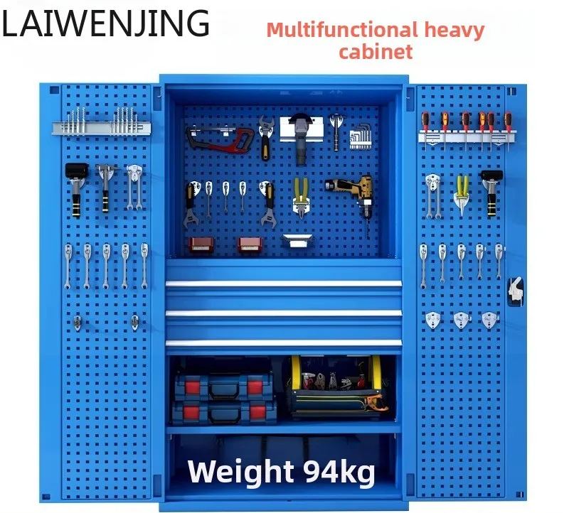 

HLZ Multifunctional Industrial Heavy Duty Tool Cabinet Hardware Storage Thickened Iron Double Door Drawer Lock