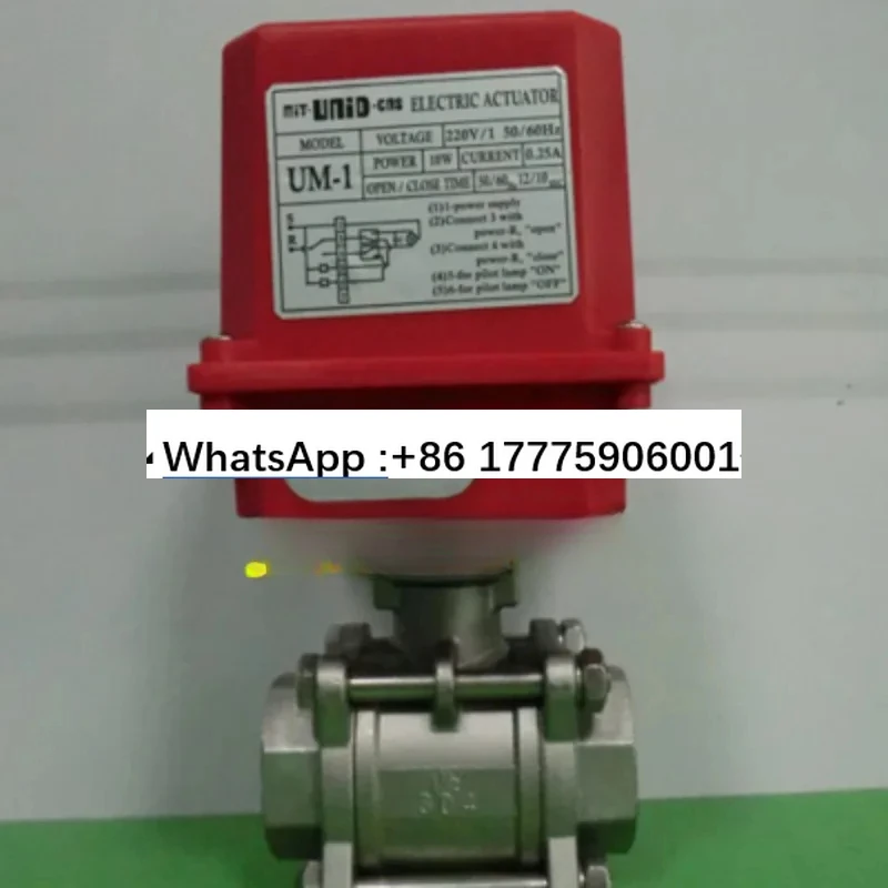 UM-1 Electric Actua…
