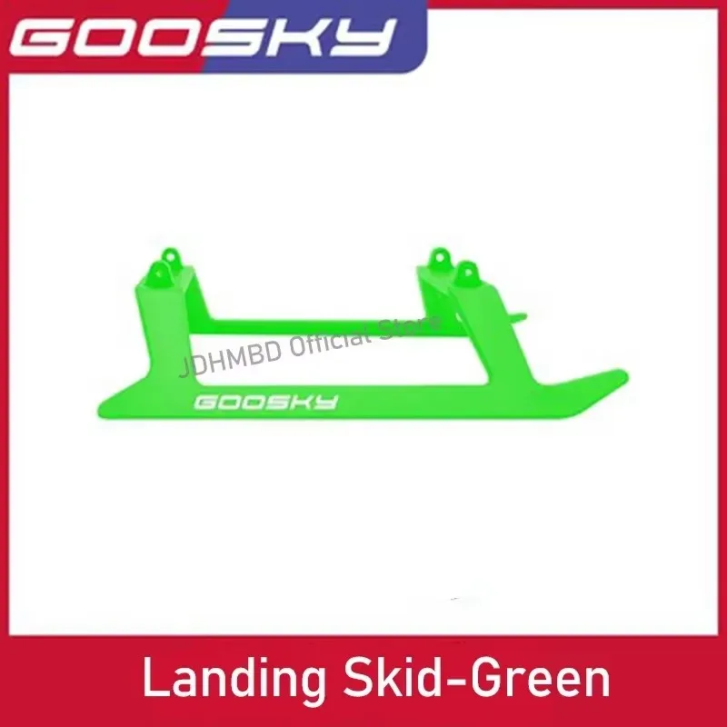 

Запасные части для вертолета GOOSKY S2, посадочная платформа, хвостовая стрела, вертикальное крыло