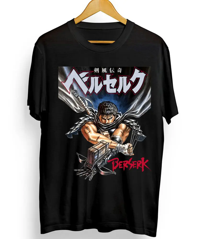 Berserk Guts New T-shirt,berserk merch,90s, Cult Tee, Swordsman,top,vintage,2022