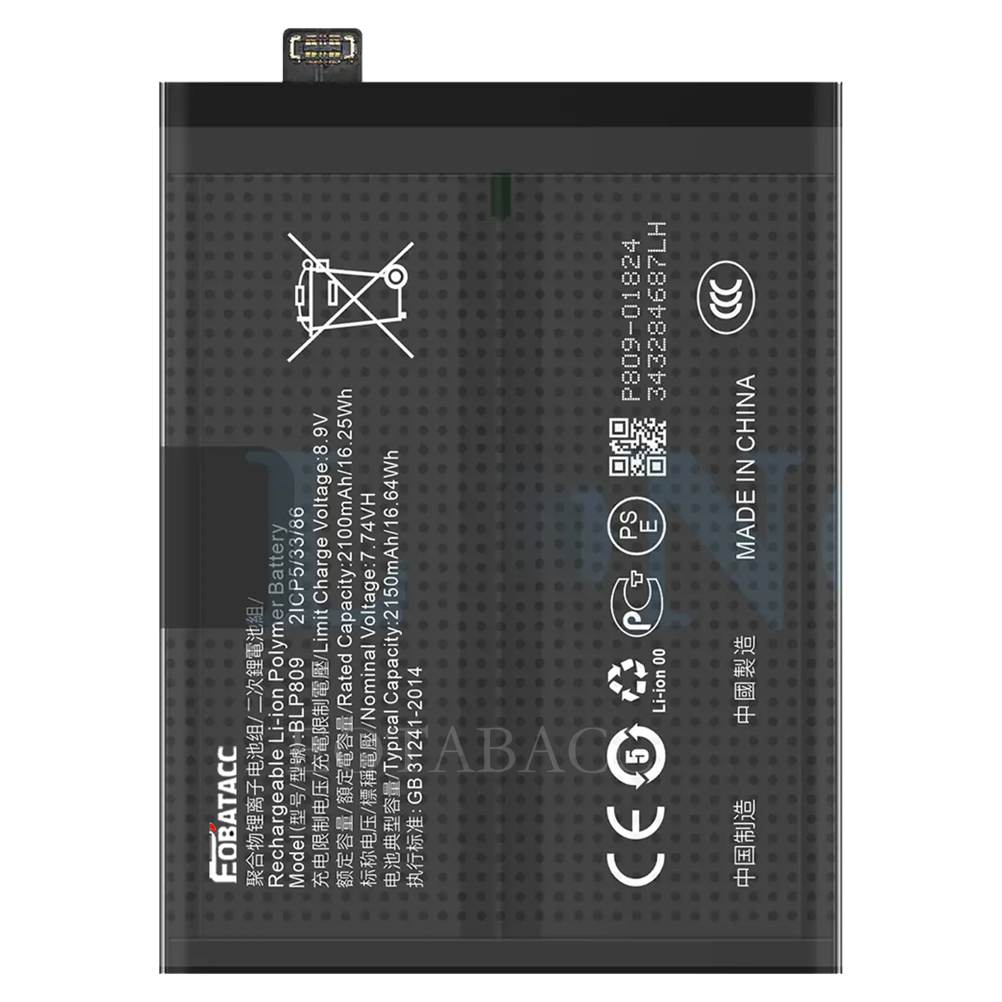 2025 Years 1x 4300mAh BLP809 Phone Battery For OPPO Realme GT Master Edition+FREE TOOLS