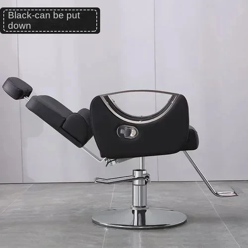 Horse Saddle Stool Beauty Salon Washbasin Bar Furniture Aesthetics Chair for Hairdresser Folding Portable Armchairs Esthetician