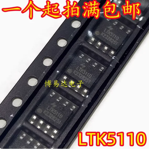 New Original 10PCS LTK5110 LTK5112 LTK5302 Integrated Circuit Mono Audio Power Amplifier SOP-8