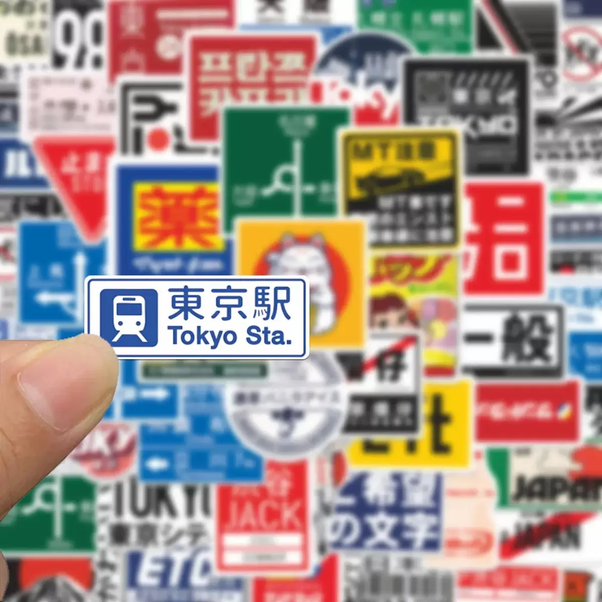60Pcs Japanese Stop Sign Logo Stickers Japan DIY Stickers Scrapbooking Phone Luggage Skateboard Waterproof Decals