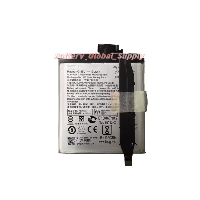 

Mobile phone C11P1904 battery 3.85V 19.2Wh 5000mAh high quality, fast delivery, brand new -
