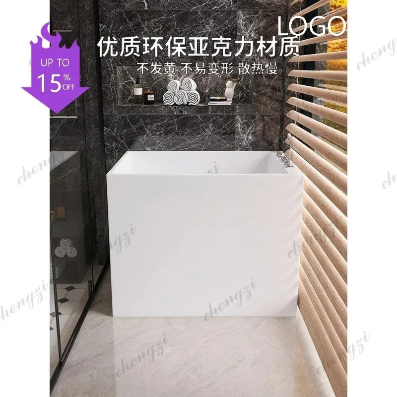 Independent acrylic household integrated movable seat plate deep bubble small bathtub can be customized