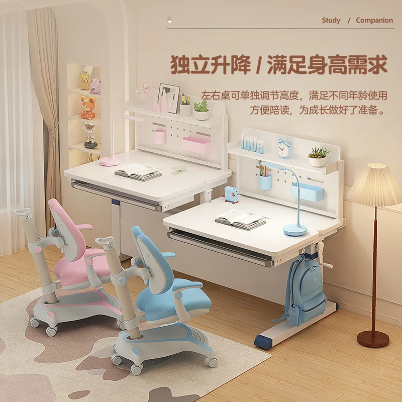 

Household twins solid wood independent lifting primary school students desks and chairs