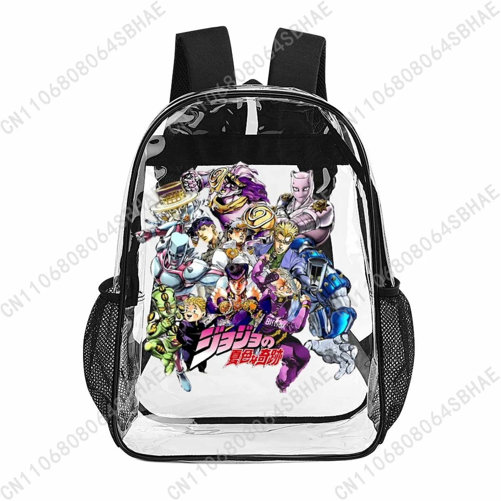 

Jojos Bizarre Adventure Trendy 17 Inch Clear Backpack Teenage Girls Boys Personalized Transparent School Bag Cool PVC Gifts