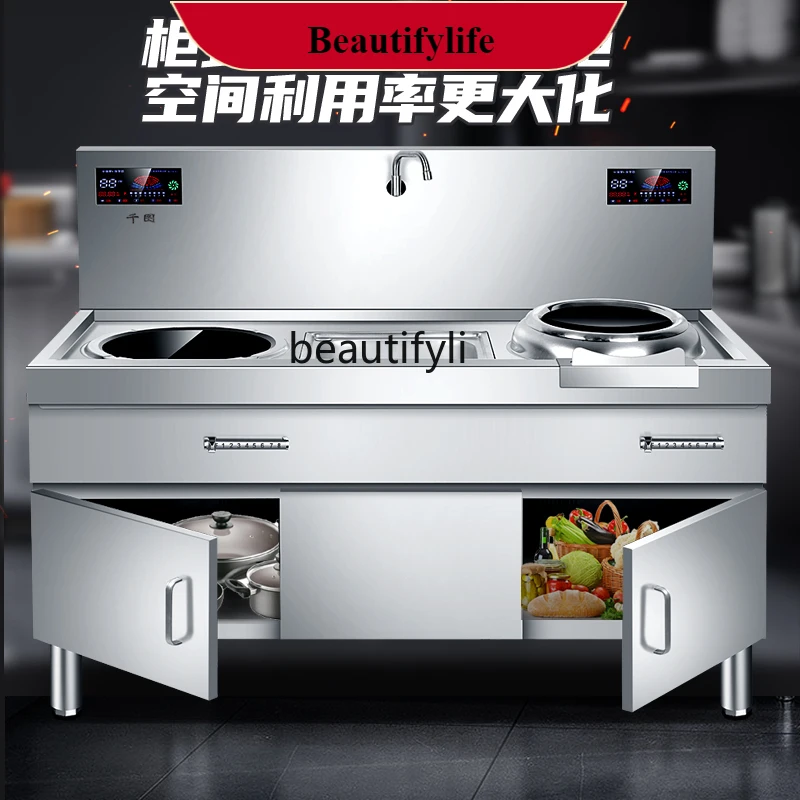 

E132 Large Electric Frying Pan Flat Concave Combination Commercial Fried Stove Soup Stove Canteen Commercial Kitchen Equipment