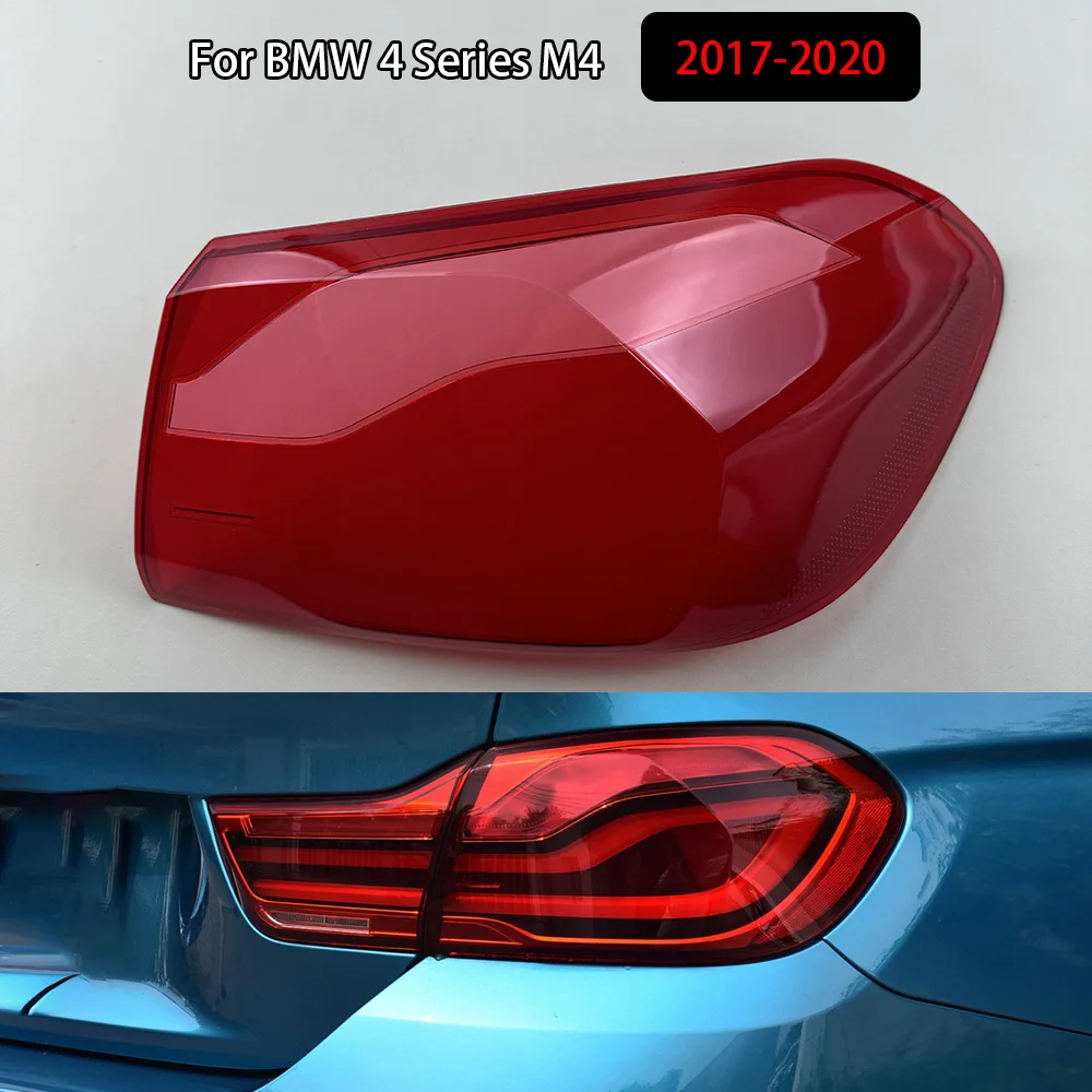 

For BMW 4 Series M4 2017-2020 Rear Taillight Cover Taillamp Lamp Shell Transparent Lampshade Lens Plexiglass