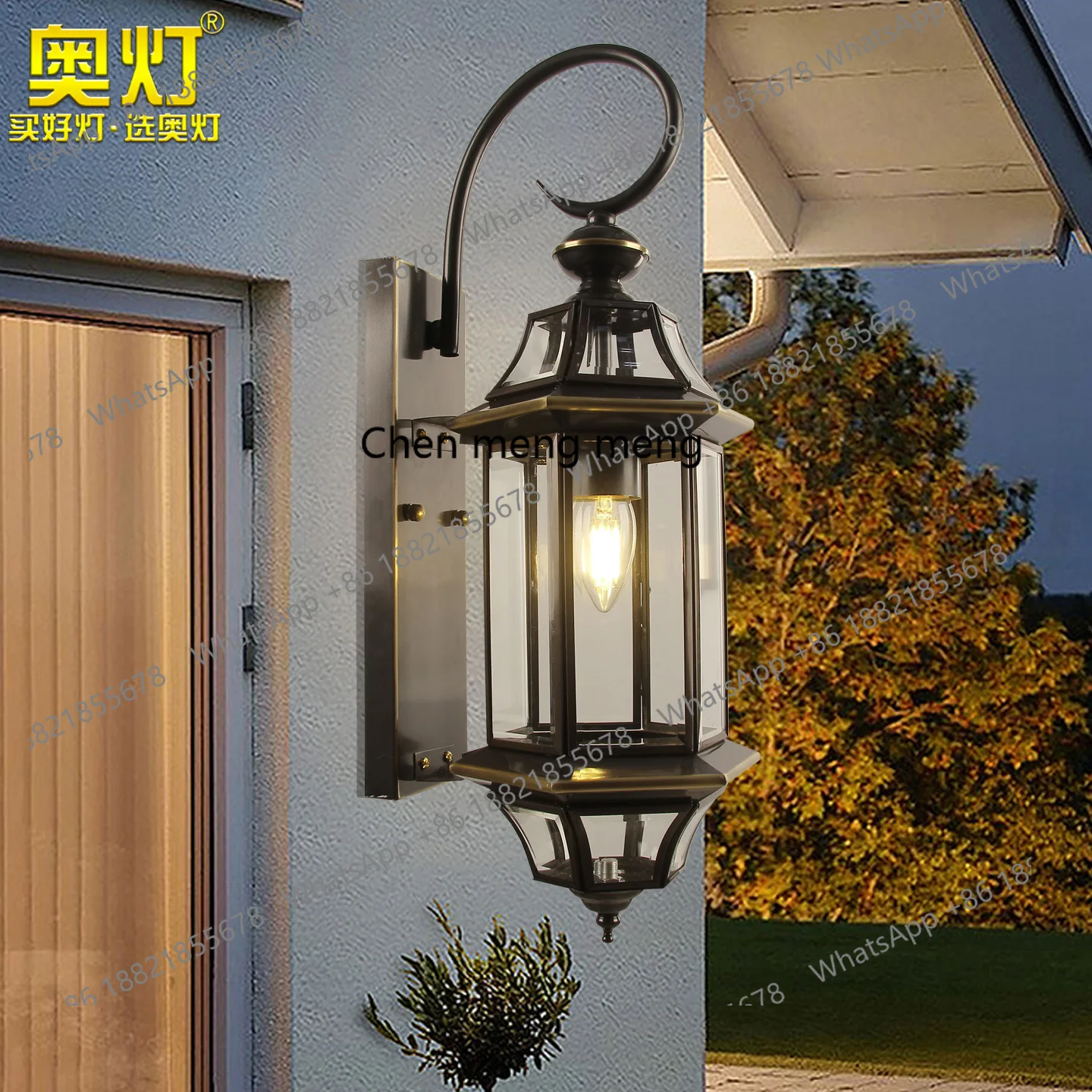 All copper outdoor entrance waterproof gate garden wall lamp villa balcony aisle staircase corridor lamp