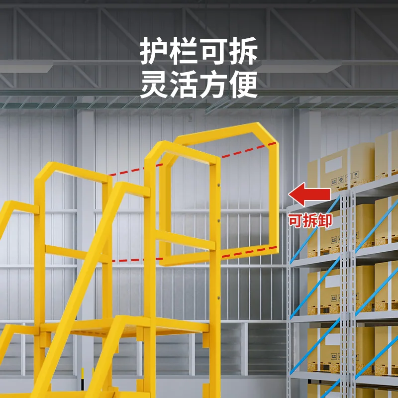 منصة متنقلة سلم صناعي درابزين من الفولاذ المقاوم للصدأ سلم متعرج سلم قابل للطي البراز مستودع الهندسة Climbin #4