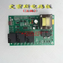 Steam Engine Circuit Board Sauna Steam Engine Motherboard Control Panel Sweat Steam Room Equipment Accessories