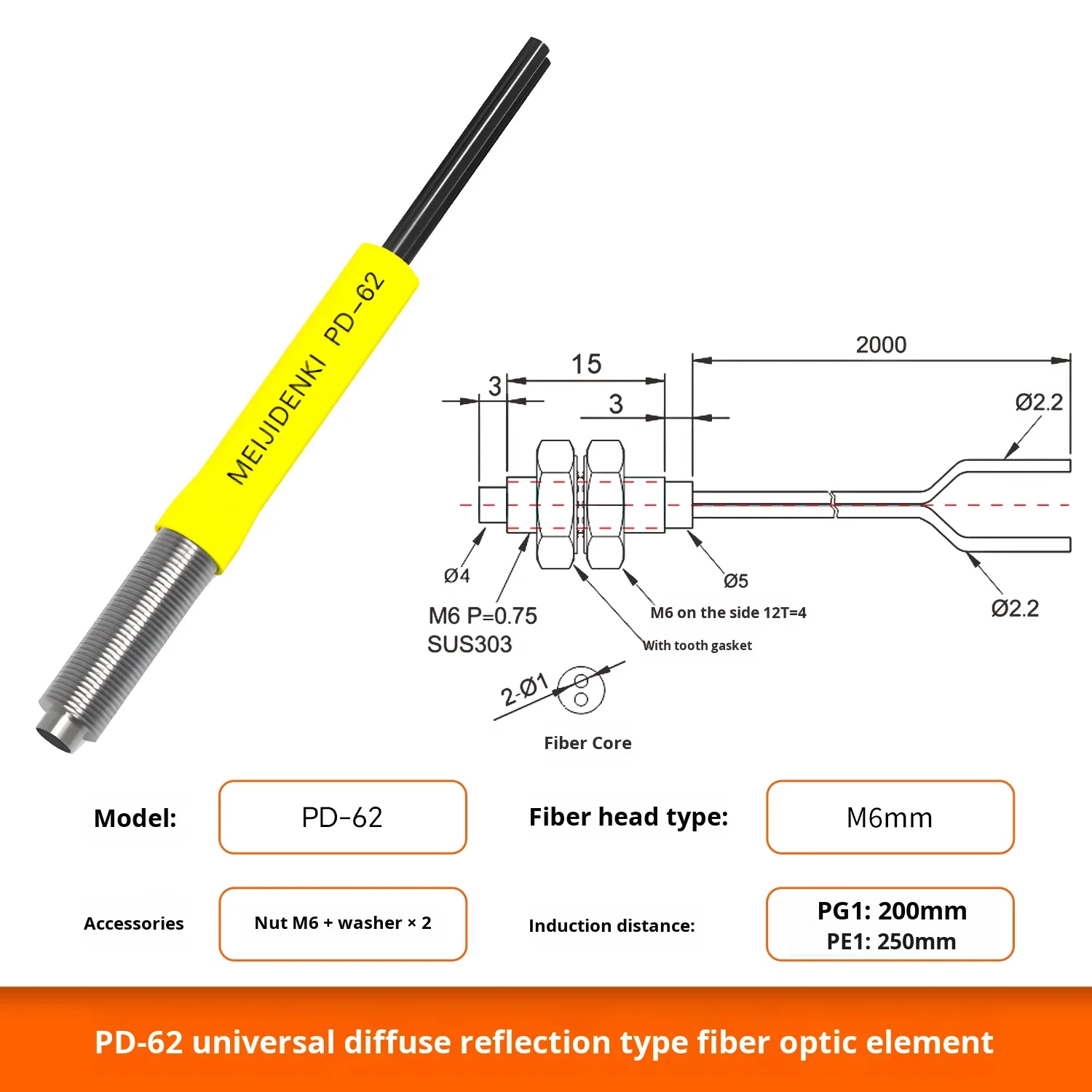 AKUSENSE PD-62 Amplifier Fiber Optic Cable Sensing Diffuse Reflection Through-Beam M6 Custom Fiber Optic Sensor Probe