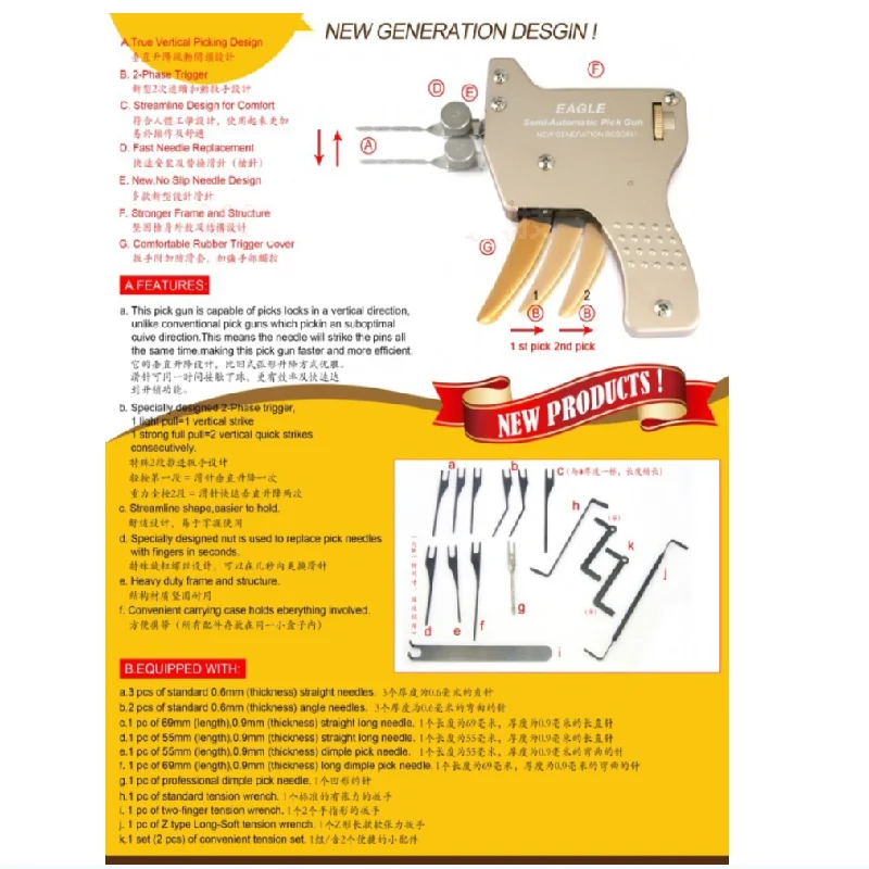 النسر نوع جديد البنادق الميكانيكية شبه الأوتوماتيكية أدوات سميث اختيار المهنية