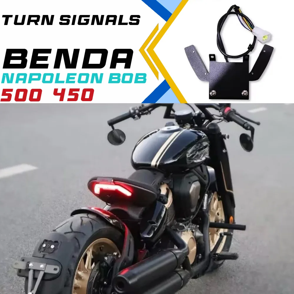 

Napoleon bob500 seat rear taillight, flowing taillights, turn signal assembly, side license plate holder