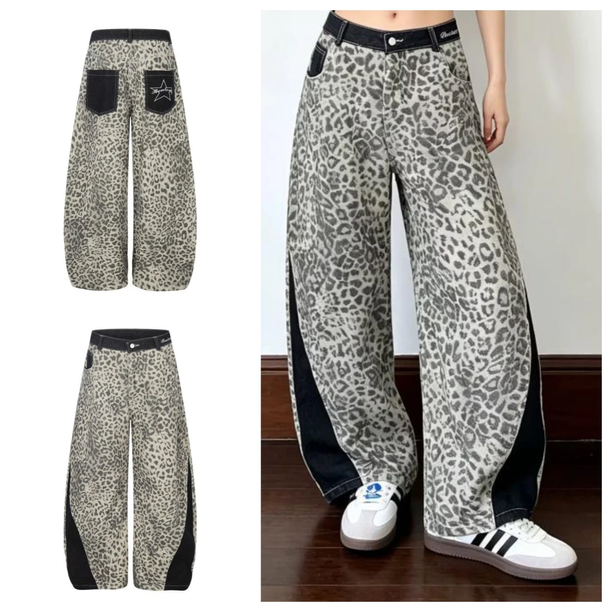 Street Vintage Leopard Pattern Stitching Wide Leg Baggy Jeans Mens Womens Casual Pants Fashion Letter Embroidered Denim Trousers