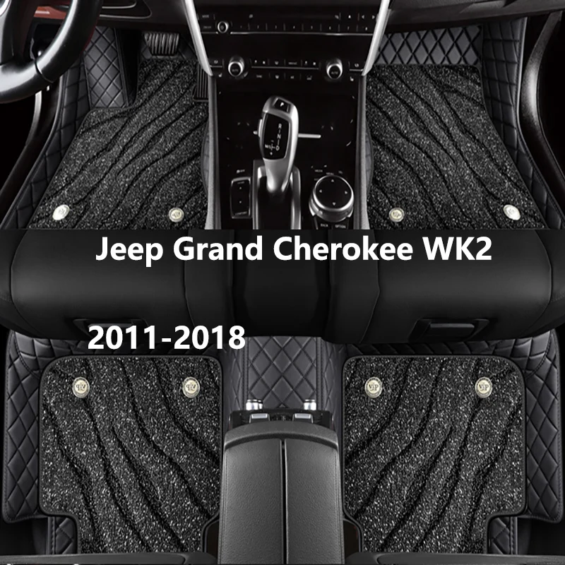 Custom Car Floor Mats For  Jeep Grand Cherokee WK2 2011 2012 2013 014 2015 2016 2017 2018 Auto Accessories Interior Foot Carpet