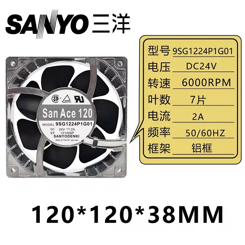 For Imported 9SG1224P1G06 original SANYO DENKI24V 48V 12v axial flow fan server fan