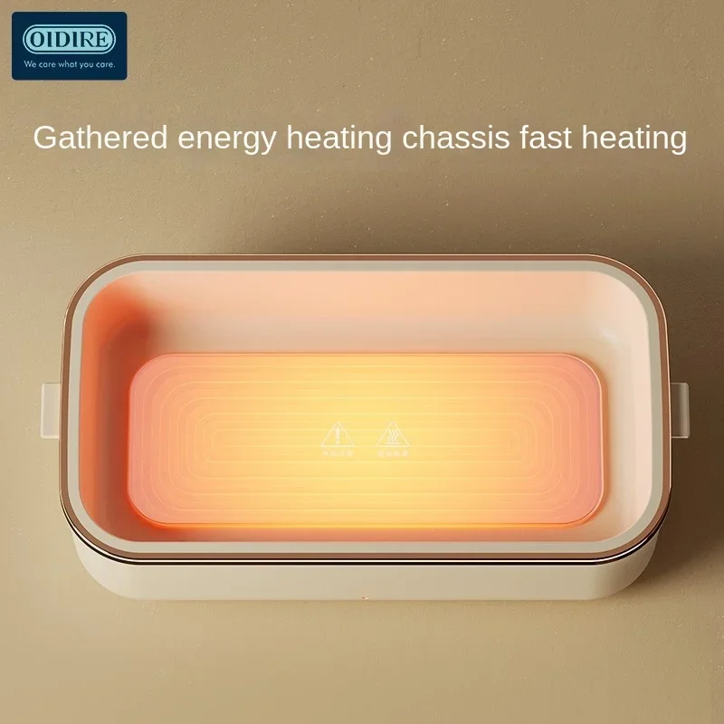 Electric Lunch Box Heating  Heating  Insulation  Portable 304 Stainless Steel Liner ODI-FH21