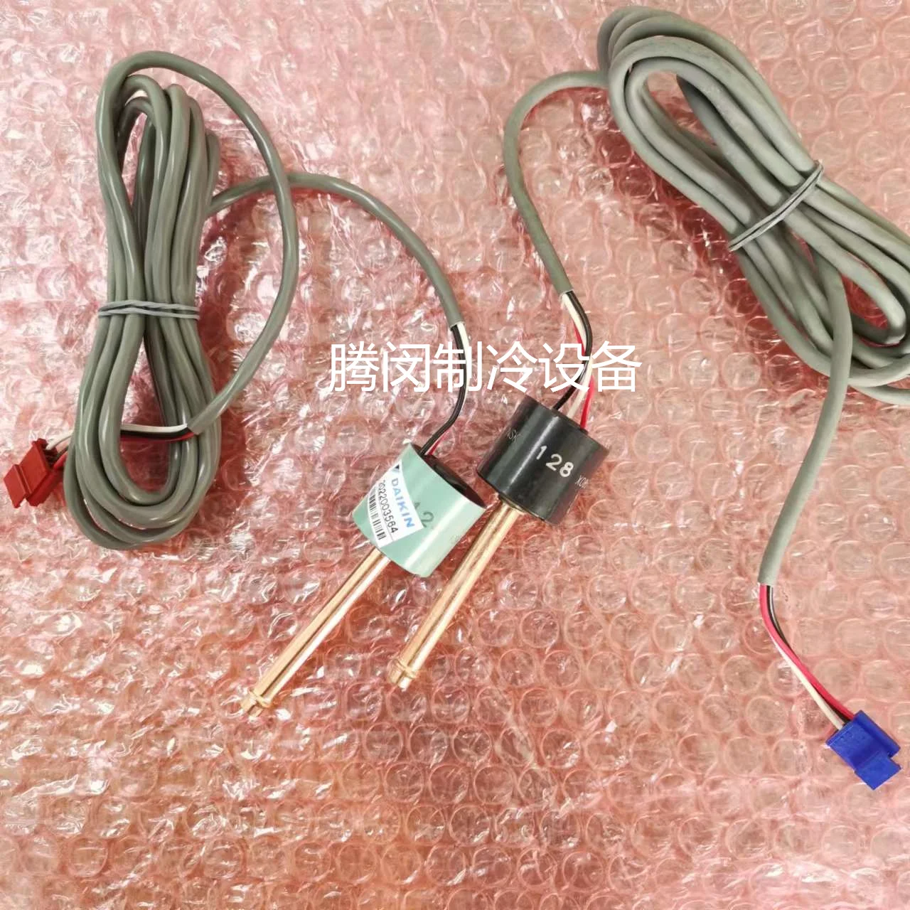 Suitable for Dajin air conditioning accessories RHXYQ16PY1 high-pressure pressure sensor RUXYQ20AB low-pressure pressure sensor