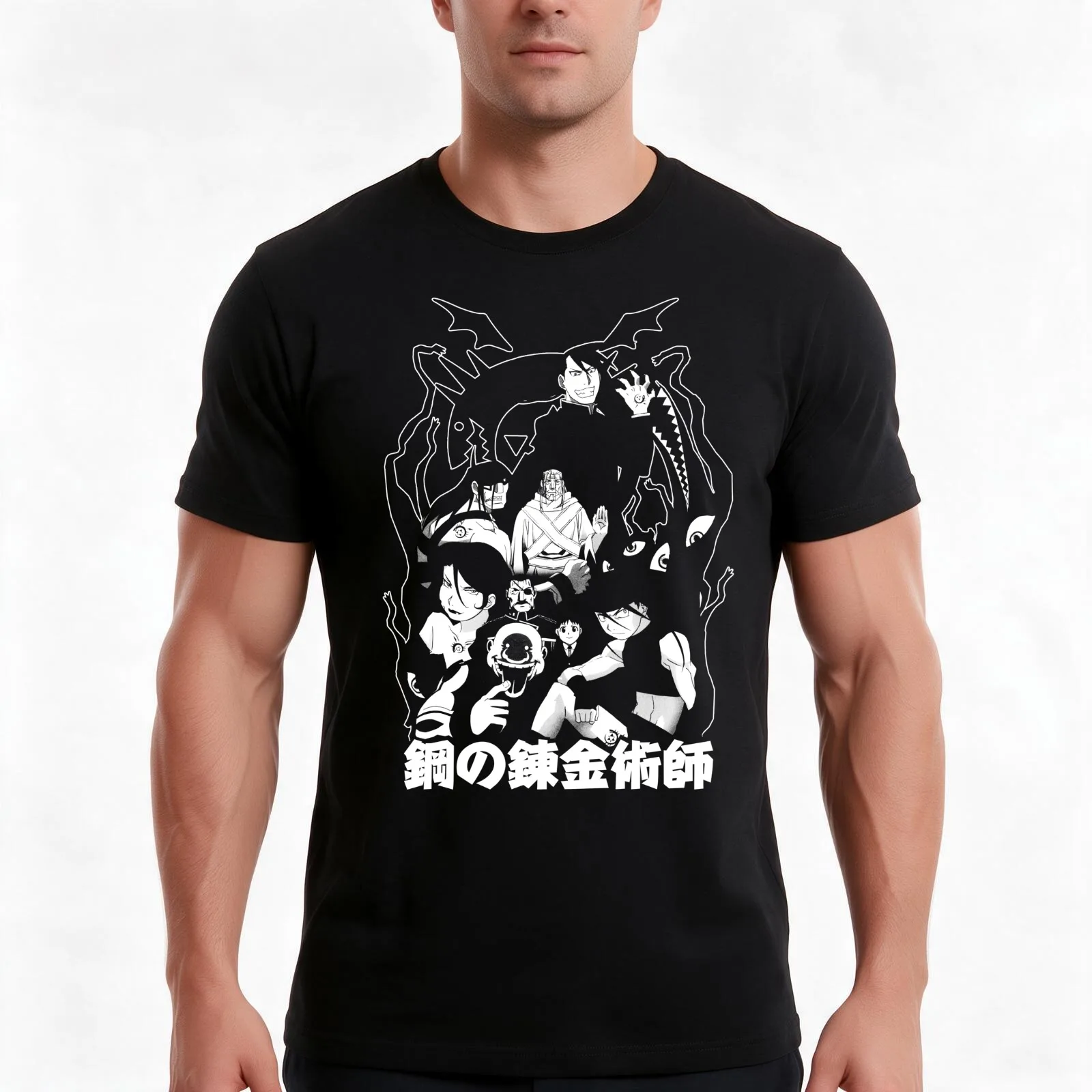 Homunculus (white) T-Shirt Summer Casual Cotton Tee Oversized Streetwear Tops Vintage Graphic Print Loose Fit Short Sleeve