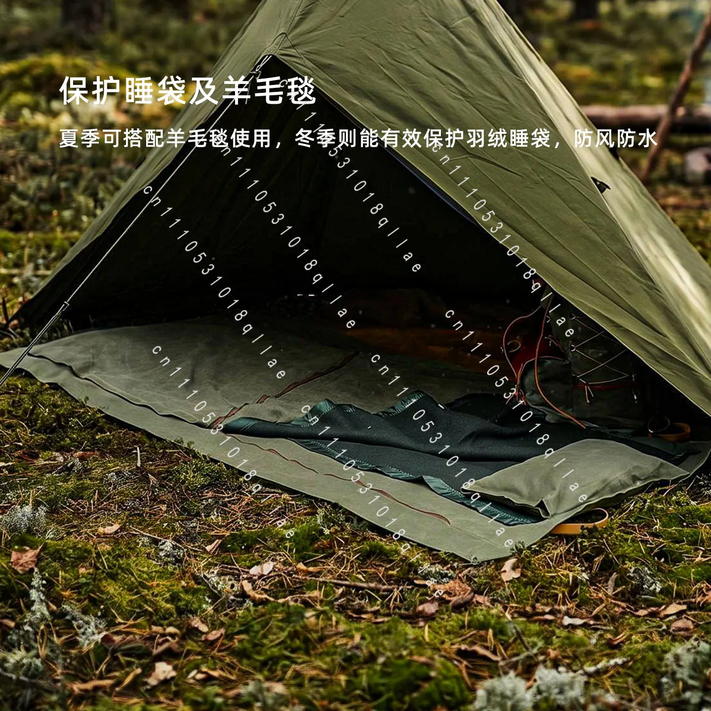 Outdoor BC Camping Equipment Camping 12 Amp Oil Wax Canvas Thickened Moisture-proof Sleeping Bag Cover