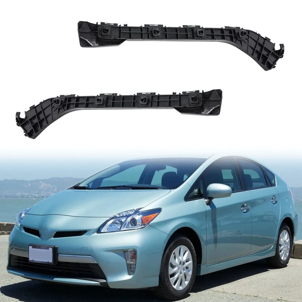 5257547021 / 5257647021 Car Rear Left & Right Side Lower Bumper Retainer Support Bracket for Prius Plug-in 12-15