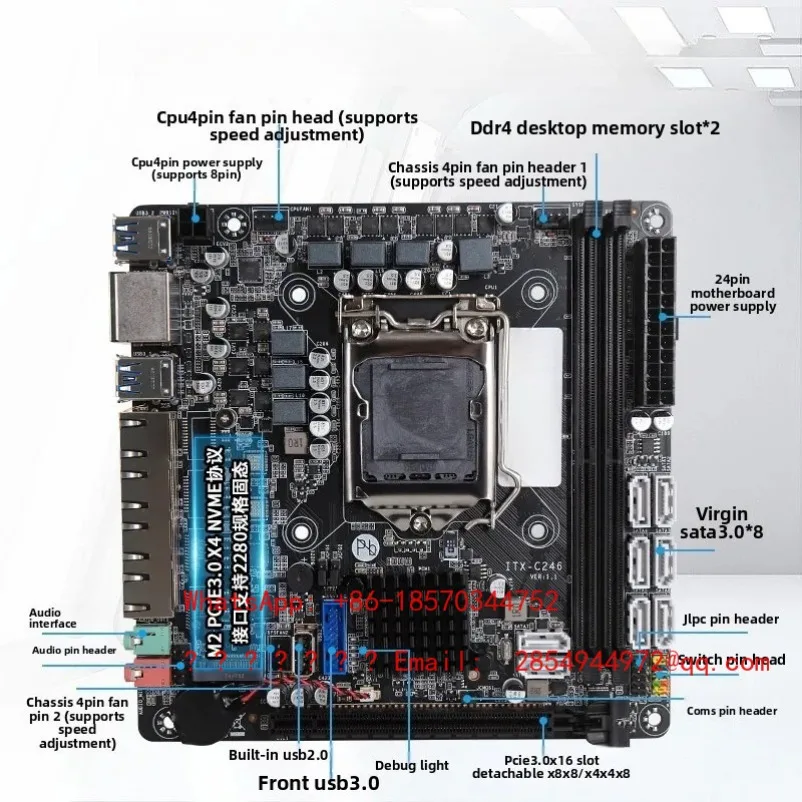 

Новый сервер хранения данных NAS C246 Black ITX с низким энергопотреблением и материнской платой B250/C236 (модель 2026 года)