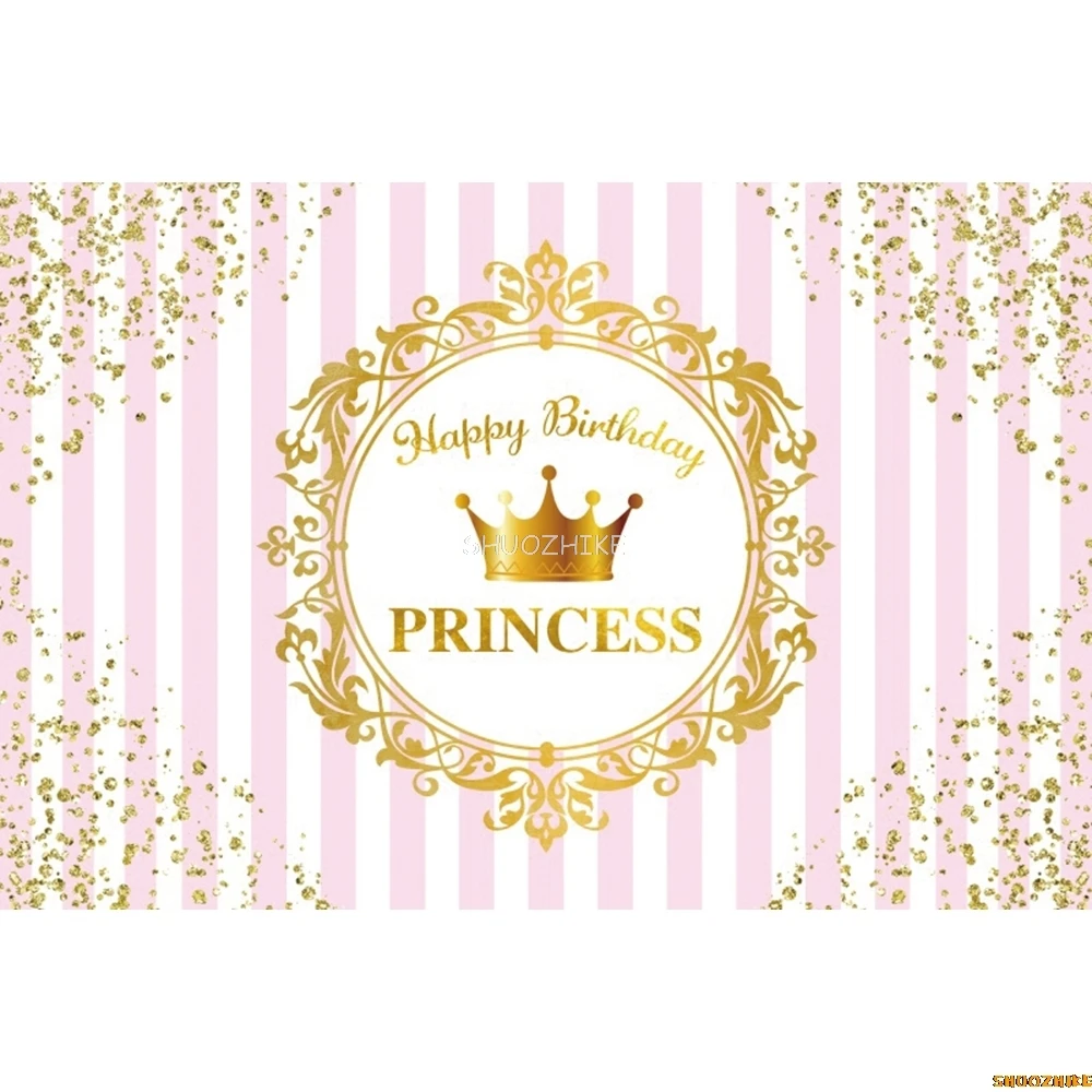 الوردي الأزرق الذهبي الستار الوليد استحمام الطفل التصوير خلفية صبي فتاة الأميرة الأمير عيد ميلاد مخصص التصوير الخلفيات