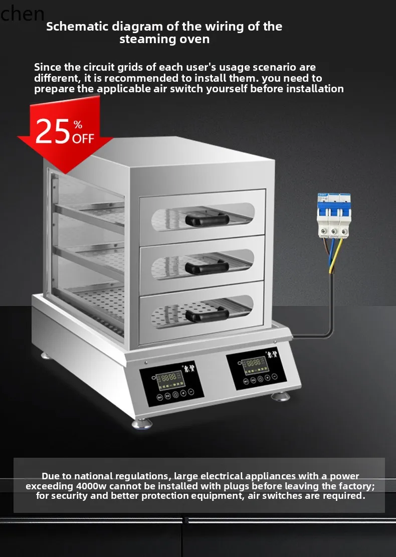 

Multifunctional Commercial Breakfast Steamer Desktop Steamer Commercial Steamer Cabinet